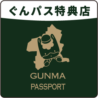 店頭掲示用ステッカー